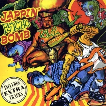 Jappin Psycho Bomb Vol. 2 by Various Artists - album cover