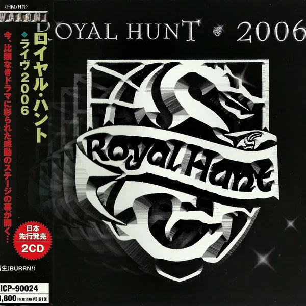 2006