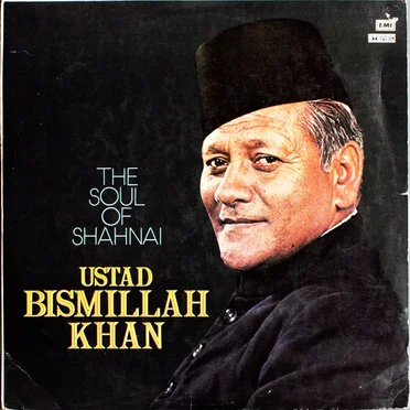 The Soul of Shahnai