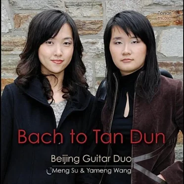 Bach to Tan Dun