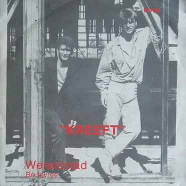 Wereldstad / Bé tevree