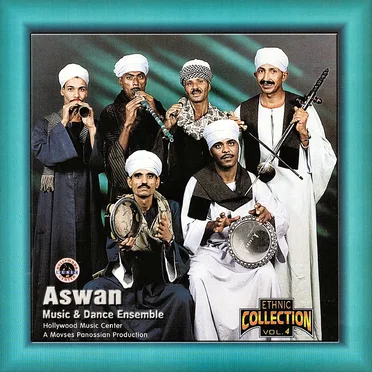 Aswan Music and Dance Ensemble