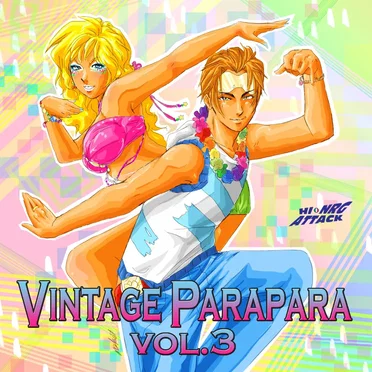 Vintage Parapara, Vol. 3 by Various Artists - album cover