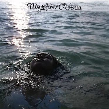 Majokko Olukun
