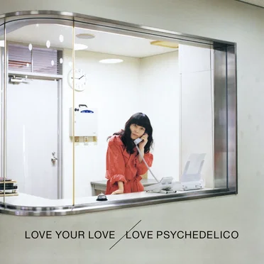 LOVE YOUR LOVE