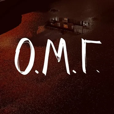 ОМГ (один мільйон гривень)