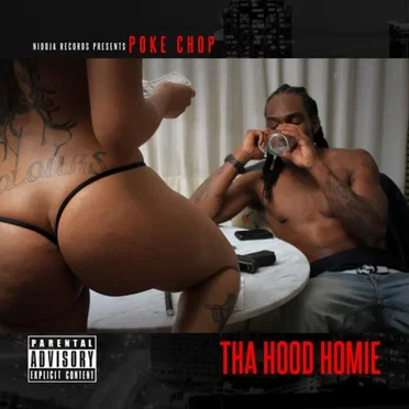 The Hood Homie