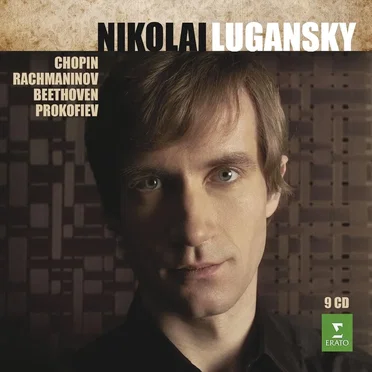 Chopin / Rachmaninov / Beethoven / Prokofiev