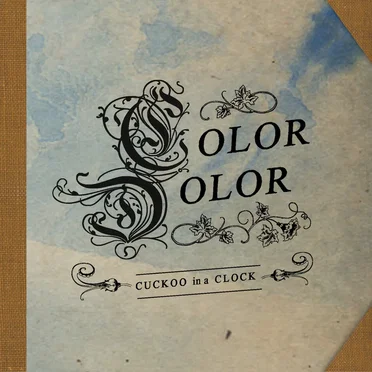 Cuckoo in a Clock