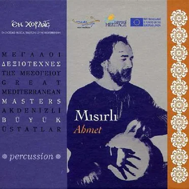 Great Mediterranean Masters: Percussion