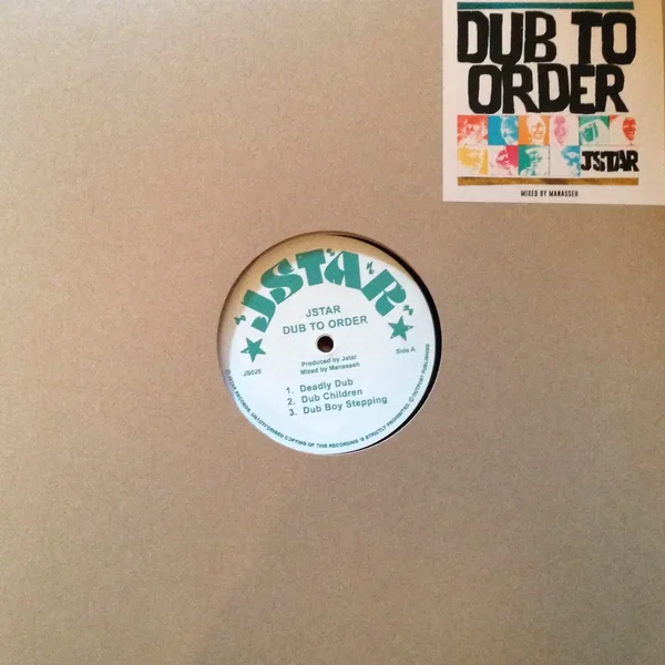 Dub To Order