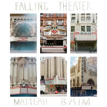 Falling Theater by Matteah Baim - album cover