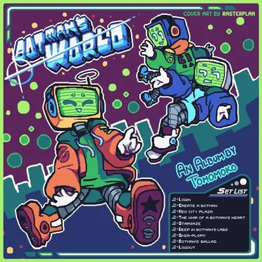 Botman's World by tohomoko - album cover