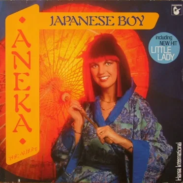 Japanese Boy