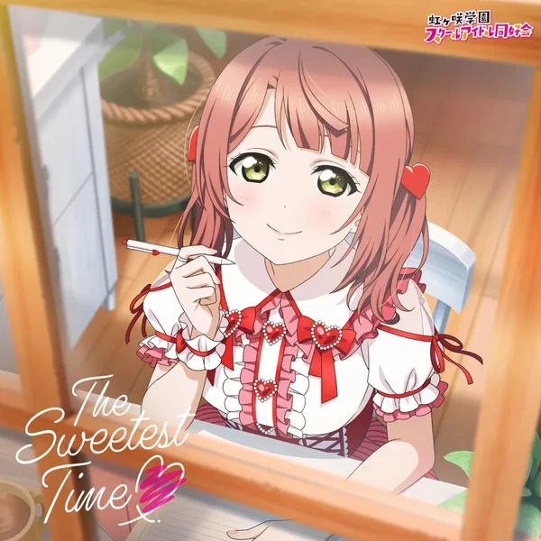 The Sweetest Time♡
