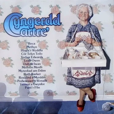Cyngerdd Cartre by Various Artists - album cover
