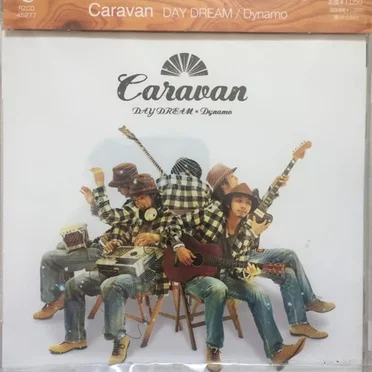 DAY DREAM / Dynamo by Caravan - album cover