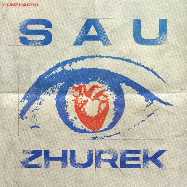 Sau zhurek