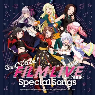劇場版「BanG Dream! FILM LIVE 2nd Stage」Special Songs by Various Artists - album cover