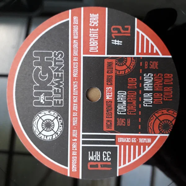 Dubplate serie #12