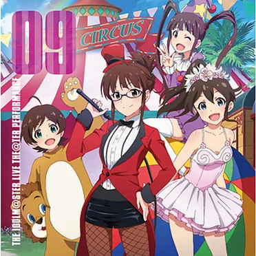 THE IDOLM@STER LIVE THE@TER PERFORMANCE 09 by Various Artists - album cover