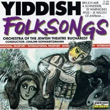 Yiddish Folksongs by Orchestra of the Jewish Theatre Bucharest - album cover