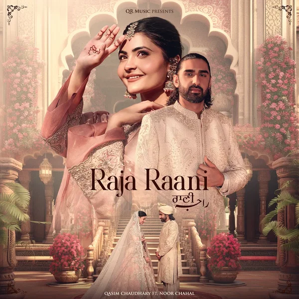 Raja Raani