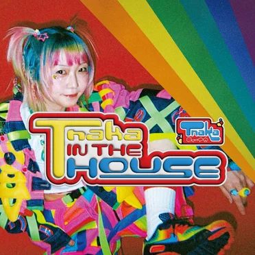 Tnaka IN THE HOUSE by Tnaka - album cover