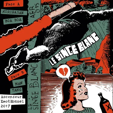 Demo Tape by Le Singe Blanc - album cover