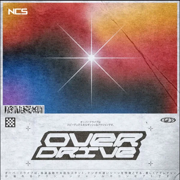 Overdrive