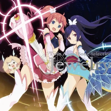 Twin Angel Song Selection Jewelry by Various Artists - album cover