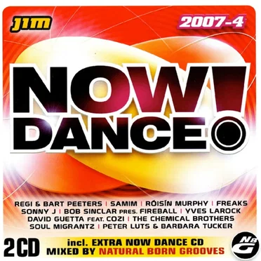 Now Dance! 2007-4 by Various Artists - album cover