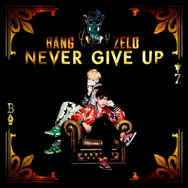 Never Give Up