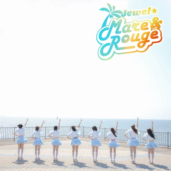 真夏のヴィーナス