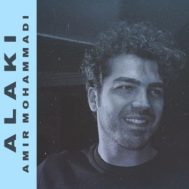 Alaki by Amir Mohammadi - album cover