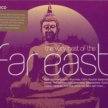 The Very Best of the Far East by Various Artists - album cover