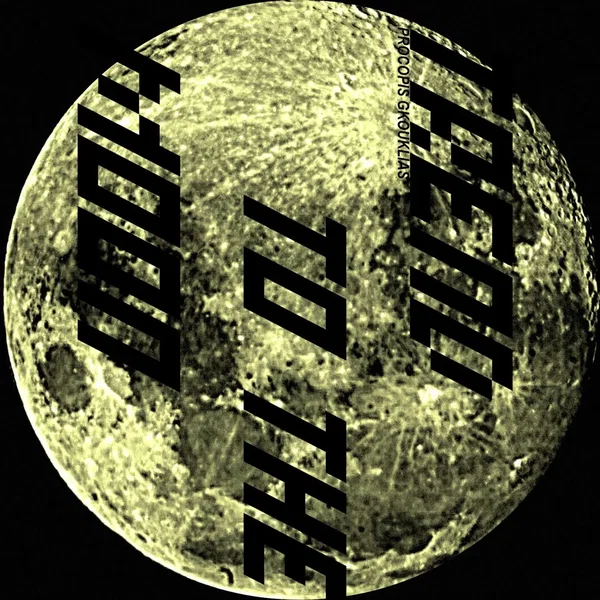 Trend to the Moon