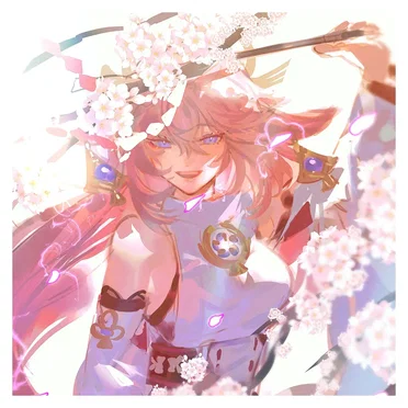 Sakurai