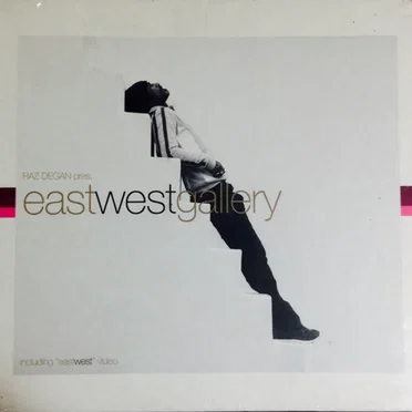 East West Gallery by Various Artists - album cover