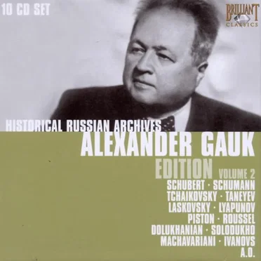 Historical Russian Archives: Alexander Gauk Edition, Volume 2