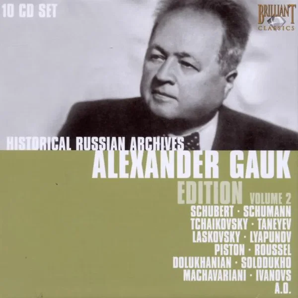 Historical Russian Archives: Alexander Gauk Edition, Volume 2