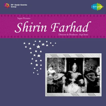 Shirin Farhad by S. Mohinder, - album cover