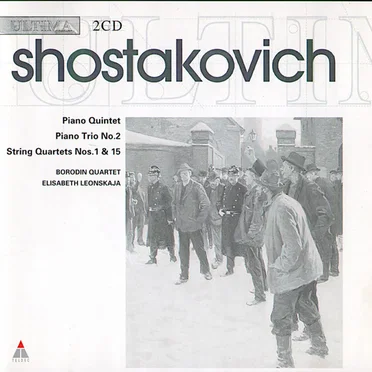 Piano Quintet / Piano Trio No. 2 / String Quartets Nos. 1 & 15