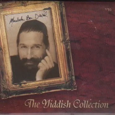 The Yiddish Collection