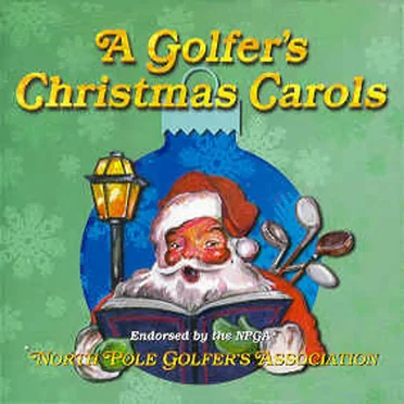 A Golfer's Christmas Carols by Rex Fowler - album cover