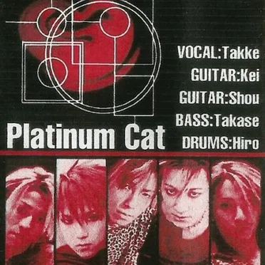 Platinum Cat