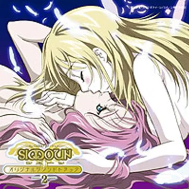 Simoun オリジナルサウンドトラック2