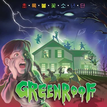 GREENROOF