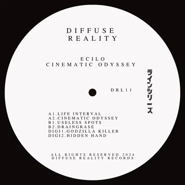 Cinematic Odyssey by Ecilo - album cover