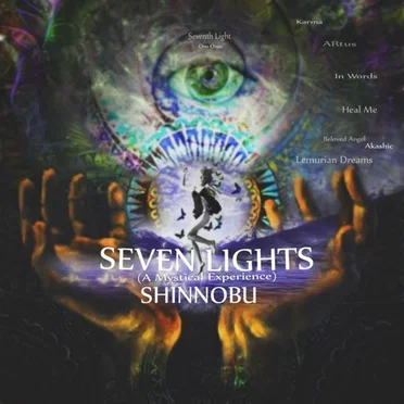Seven Lights by Shinobu Entsu - album cover
